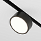 Трековая система Technical TR040-2-18W4K