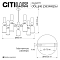 Люстра Citilux CL244171